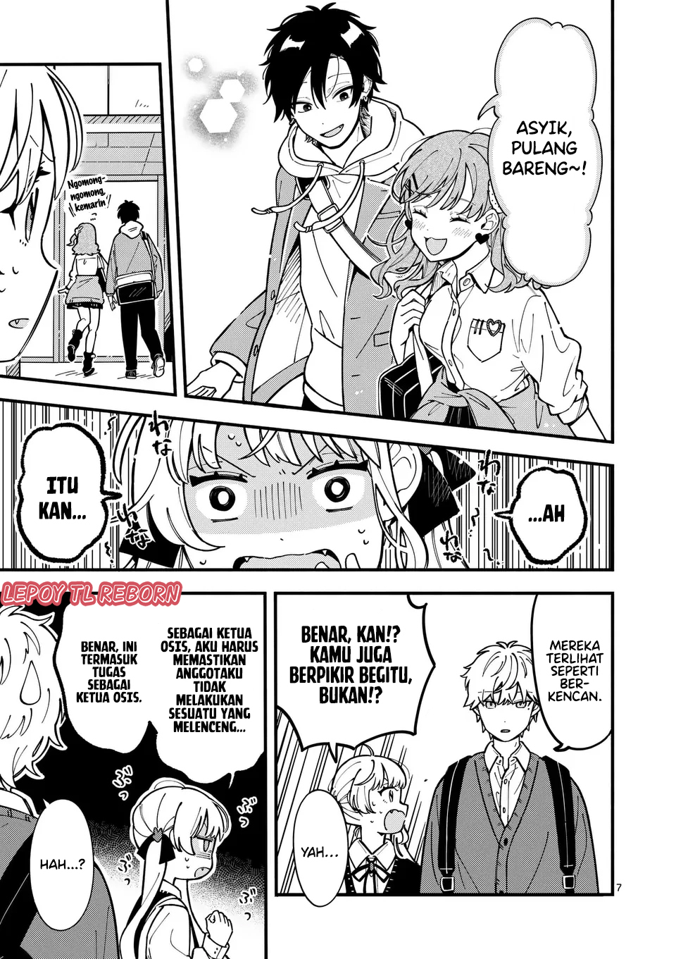 Ookami wa Tsuki ni Koi wo Suru Chapter 11 - halaman 8