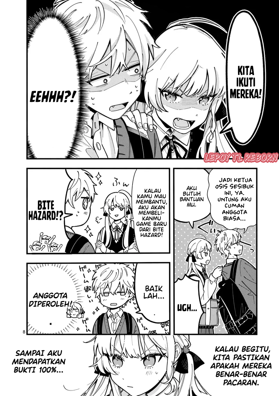 Ookami wa Tsuki ni Koi wo Suru Chapter 11 - halaman 9