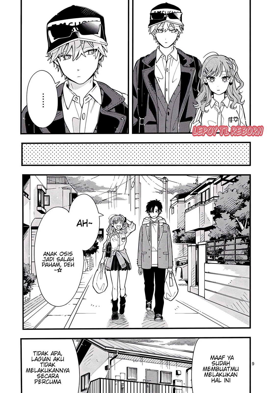 Ookami wa Tsuki ni Koi wo Suru Chapter 12 - halaman 10