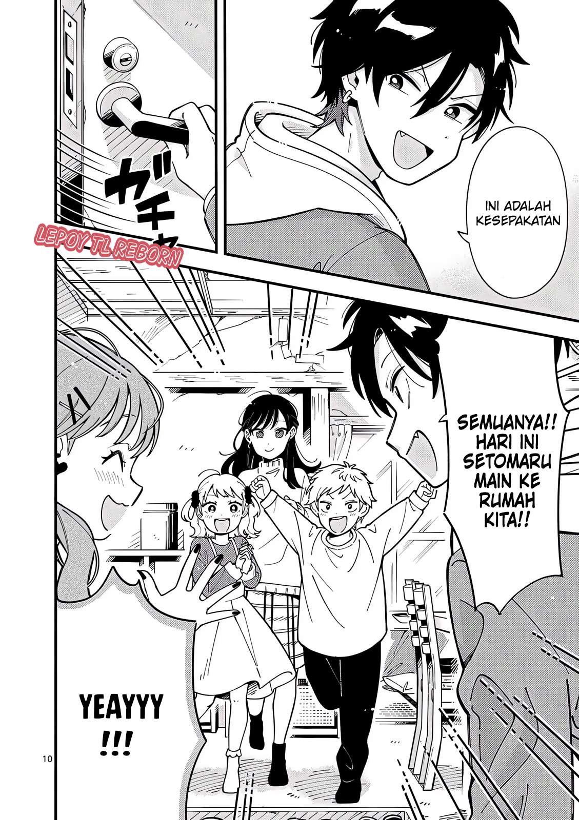 Ookami wa Tsuki ni Koi wo Suru Chapter 12 - halaman 11