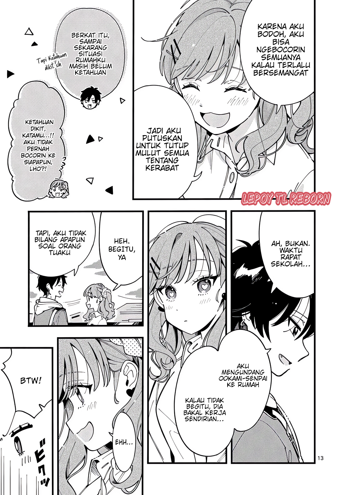 Ookami wa Tsuki ni Koi wo Suru Chapter 12 - halaman 14