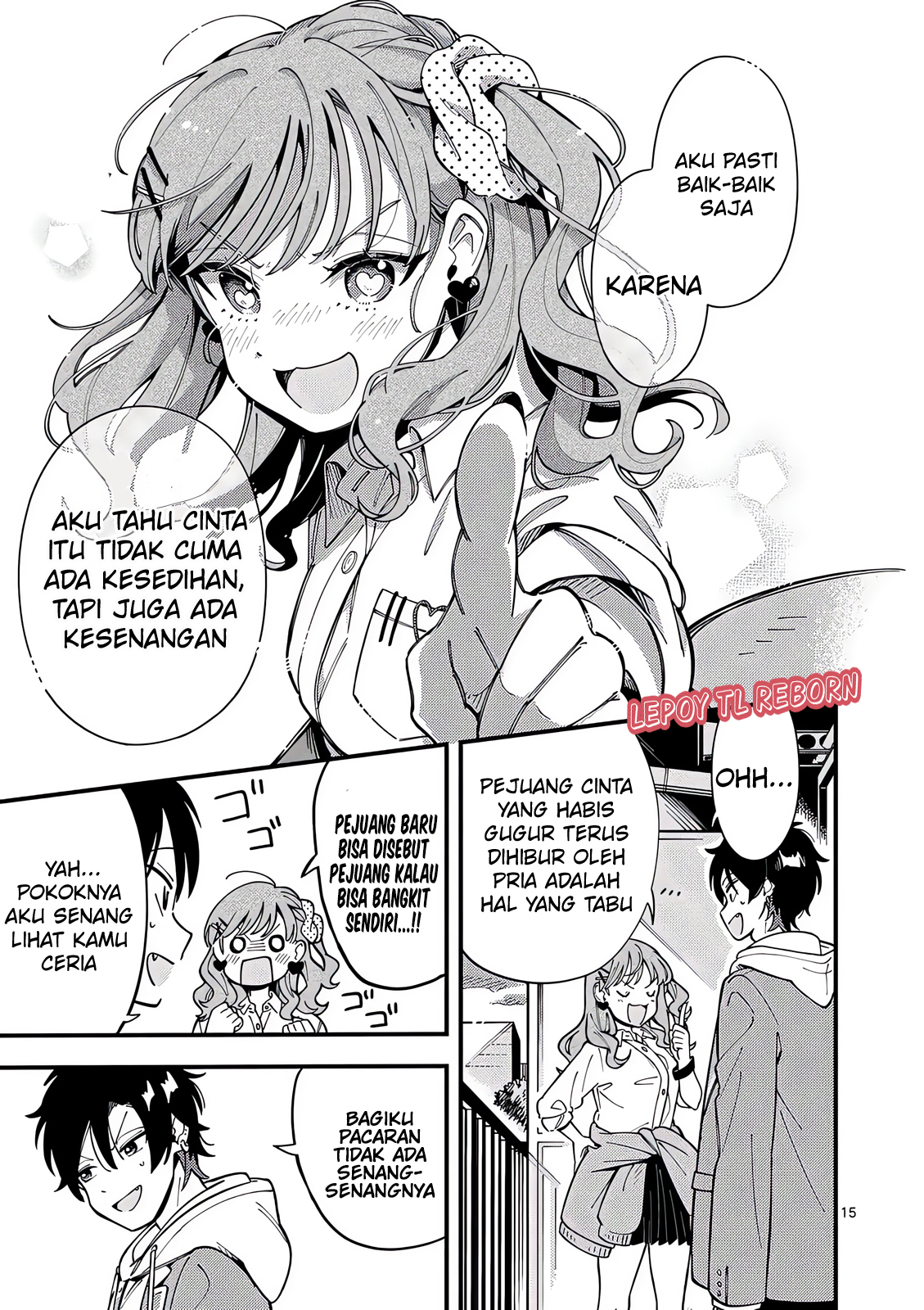 Ookami wa Tsuki ni Koi wo Suru Chapter 12 - halaman 16