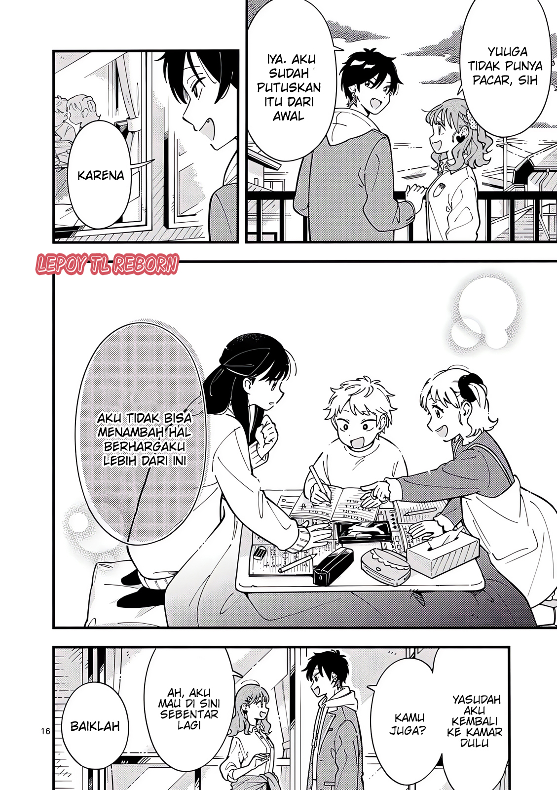 Ookami wa Tsuki ni Koi wo Suru Chapter 12 - halaman 17