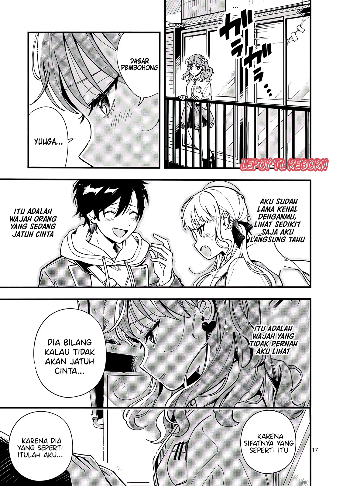 Ookami wa Tsuki ni Koi wo Suru Chapter 12 - halaman 18