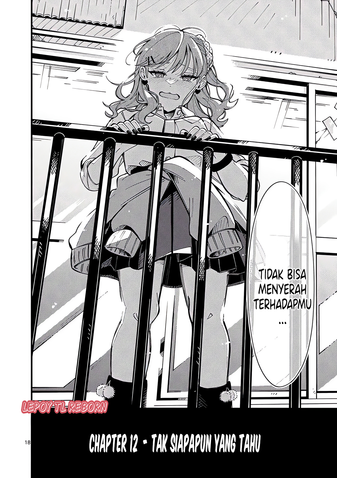 Ookami wa Tsuki ni Koi wo Suru Chapter 12 - halaman 19