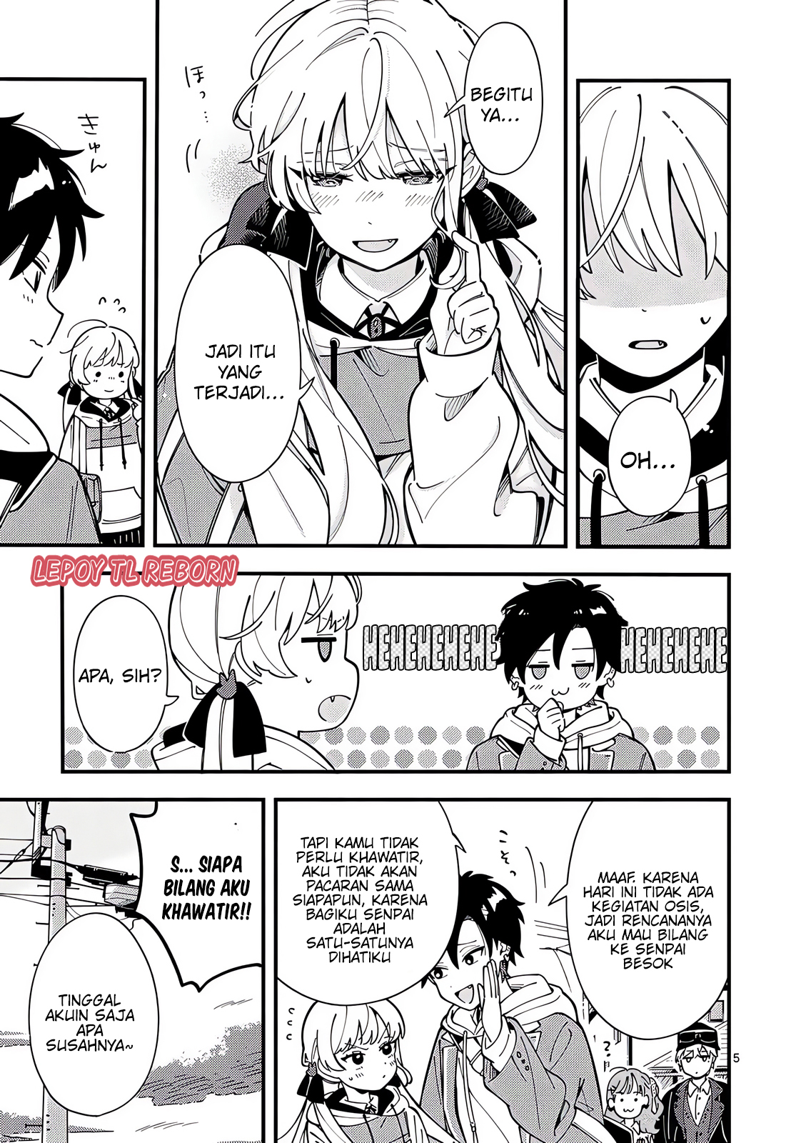Ookami wa Tsuki ni Koi wo Suru Chapter 12 - halaman 6