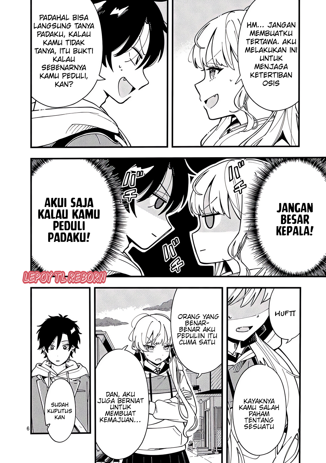 Ookami wa Tsuki ni Koi wo Suru Chapter 12 - halaman 7