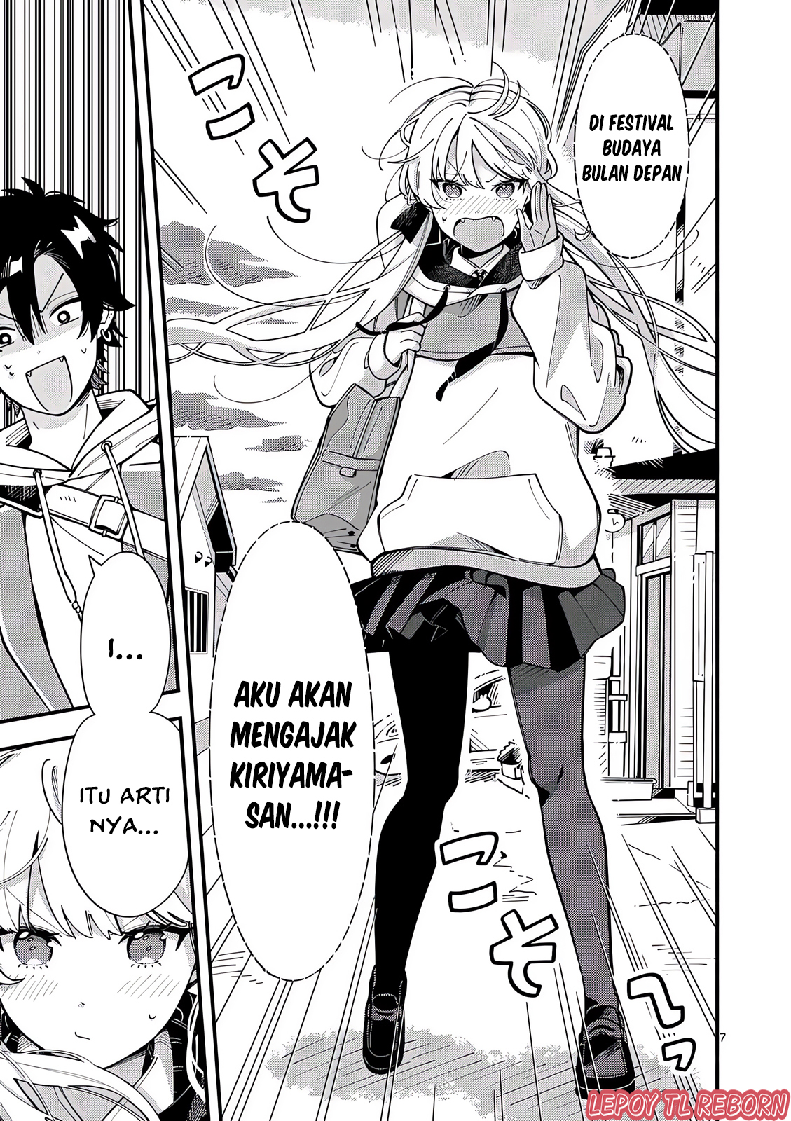 Ookami wa Tsuki ni Koi wo Suru Chapter 12 - halaman 8