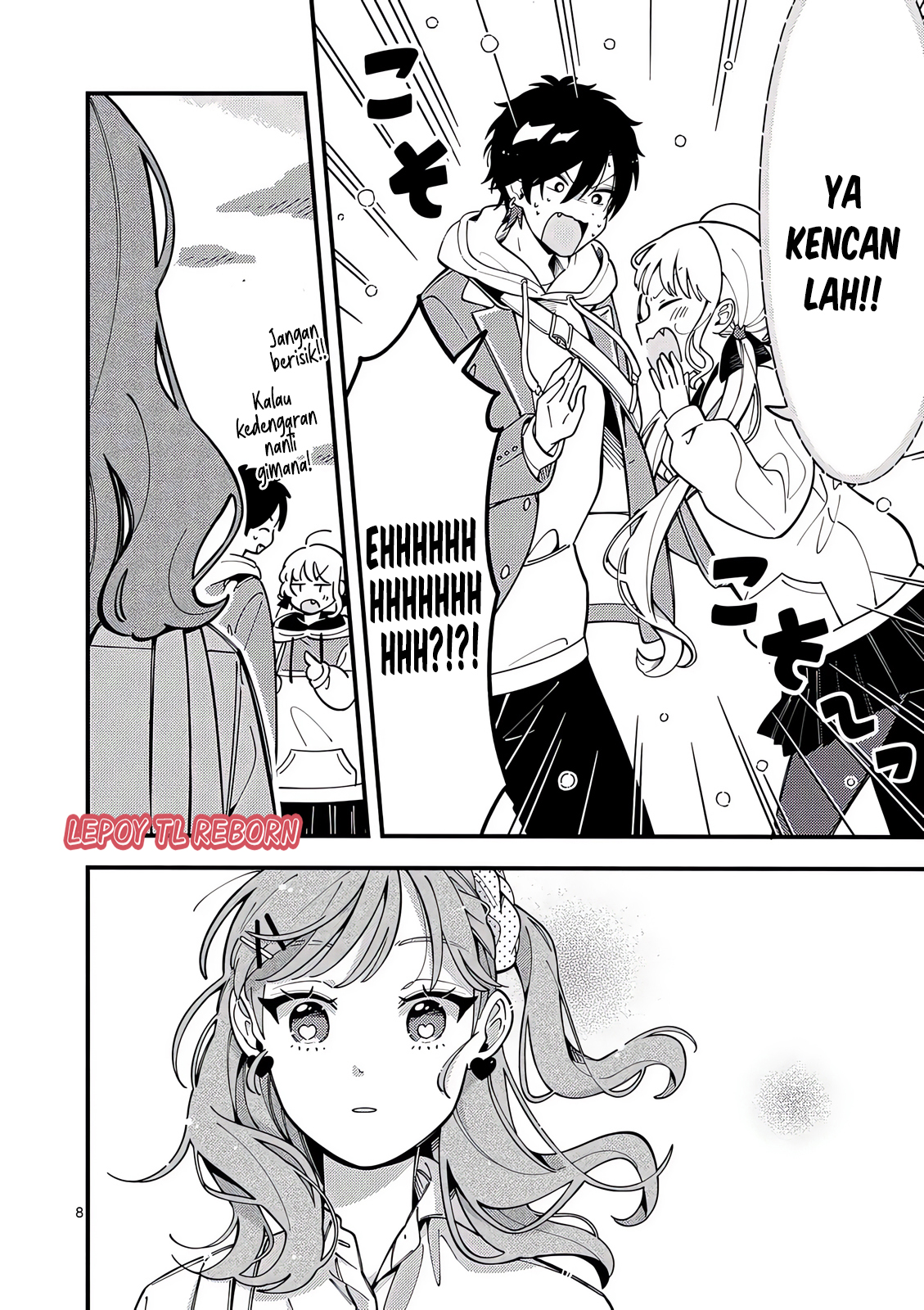 Ookami wa Tsuki ni Koi wo Suru Chapter 12 - halaman 9