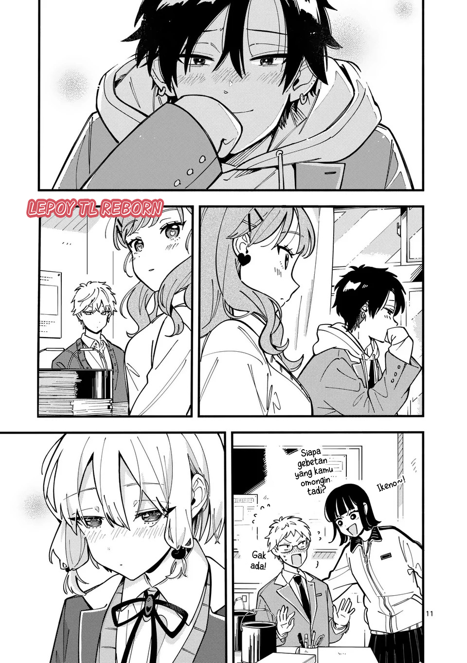Ookami wa Tsuki ni Koi wo Suru Chapter 13 - halaman 12