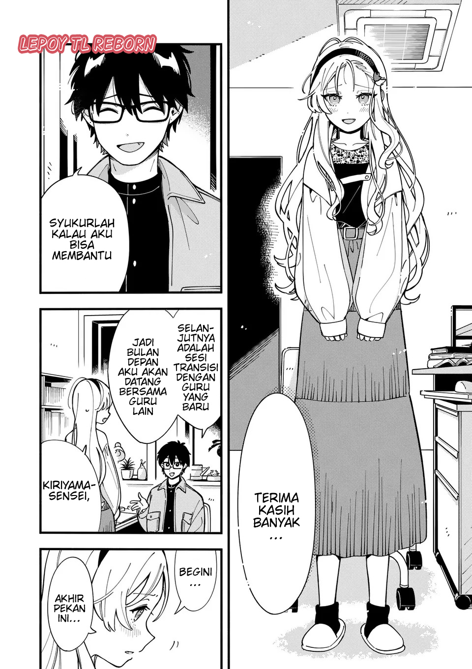 Ookami wa Tsuki ni Koi wo Suru Chapter 13 - halaman 14