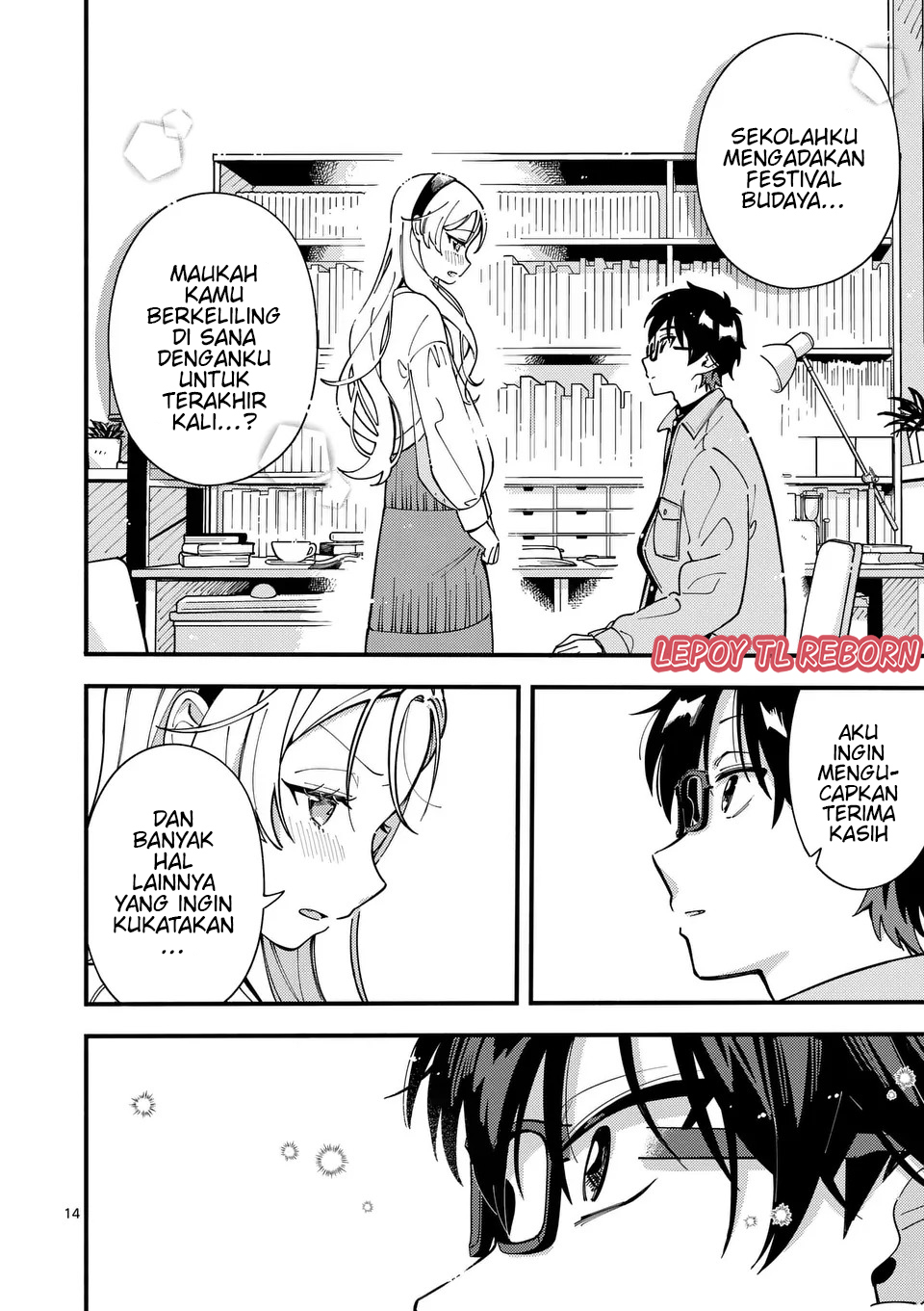 Ookami wa Tsuki ni Koi wo Suru Chapter 13 - halaman 15
