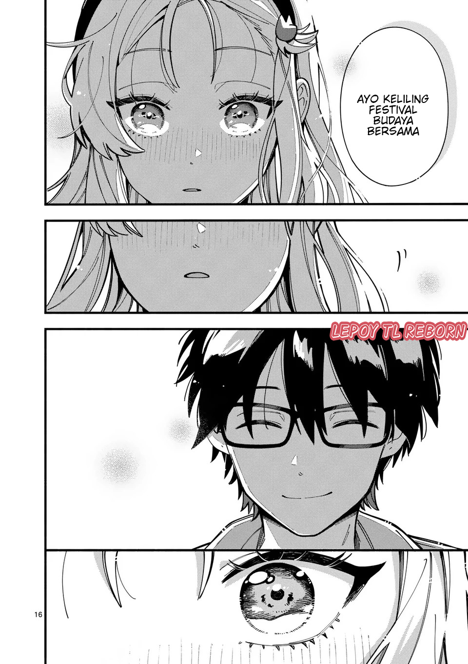 Ookami wa Tsuki ni Koi wo Suru Chapter 13 - halaman 17