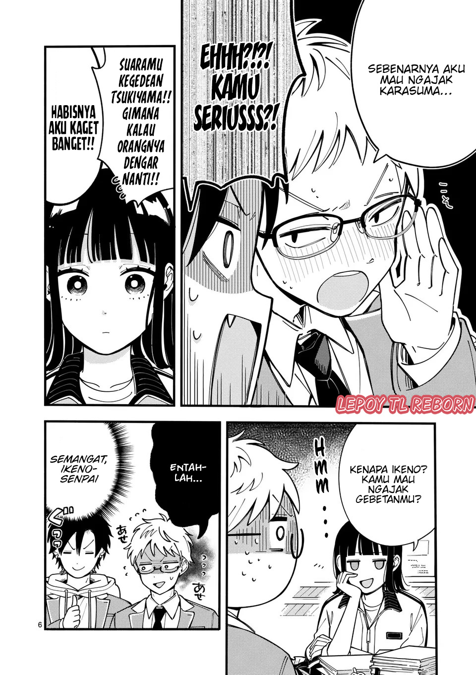 Ookami wa Tsuki ni Koi wo Suru Chapter 13 - halaman 7