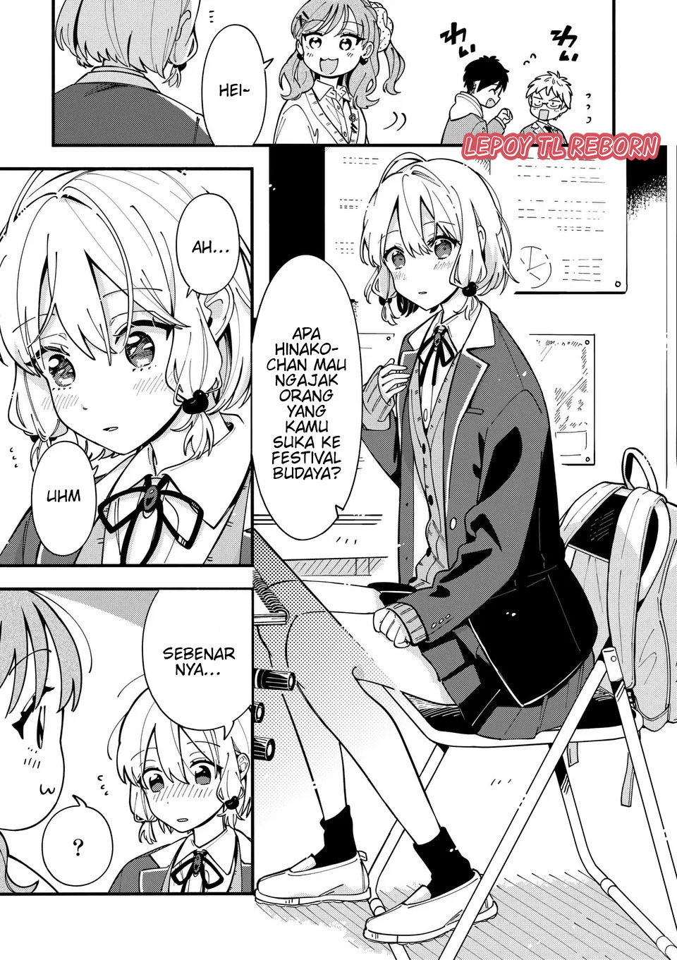 Ookami wa Tsuki ni Koi wo Suru Chapter 13 - halaman 8