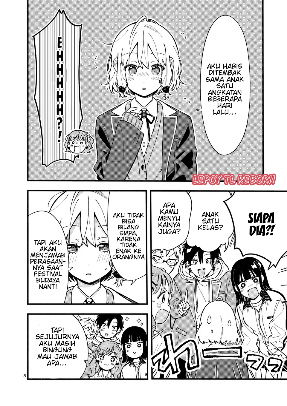 Ookami wa Tsuki ni Koi wo Suru Chapter 13 - halaman 9