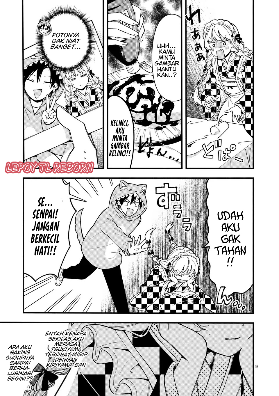 Ookami wa Tsuki ni Koi wo Suru Chapter 14 - halaman 10