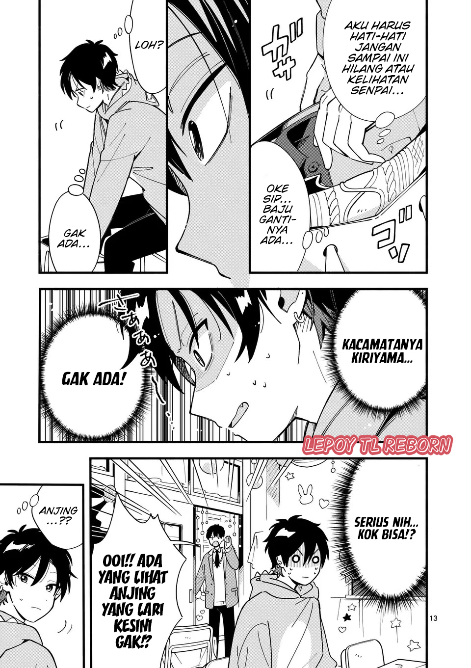 Ookami wa Tsuki ni Koi wo Suru Chapter 14 - halaman 14
