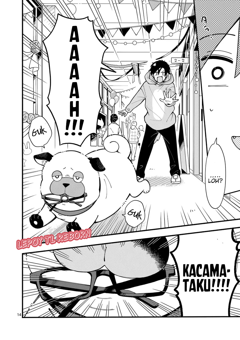 Ookami wa Tsuki ni Koi wo Suru Chapter 14 - halaman 15