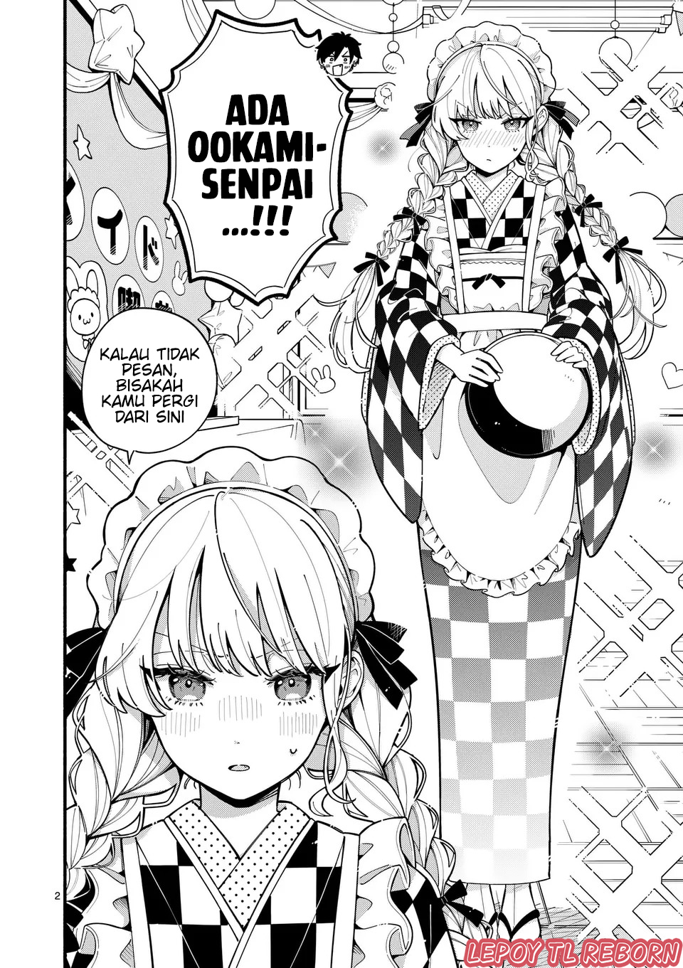 Ookami wa Tsuki ni Koi wo Suru Chapter 14 - halaman 3