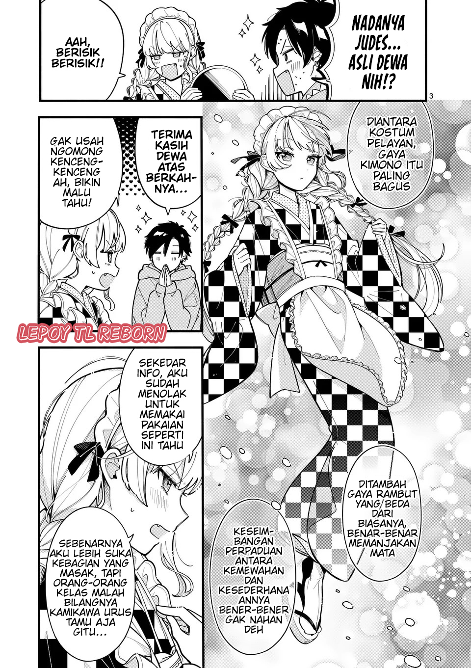 Ookami wa Tsuki ni Koi wo Suru Chapter 14 - halaman 4