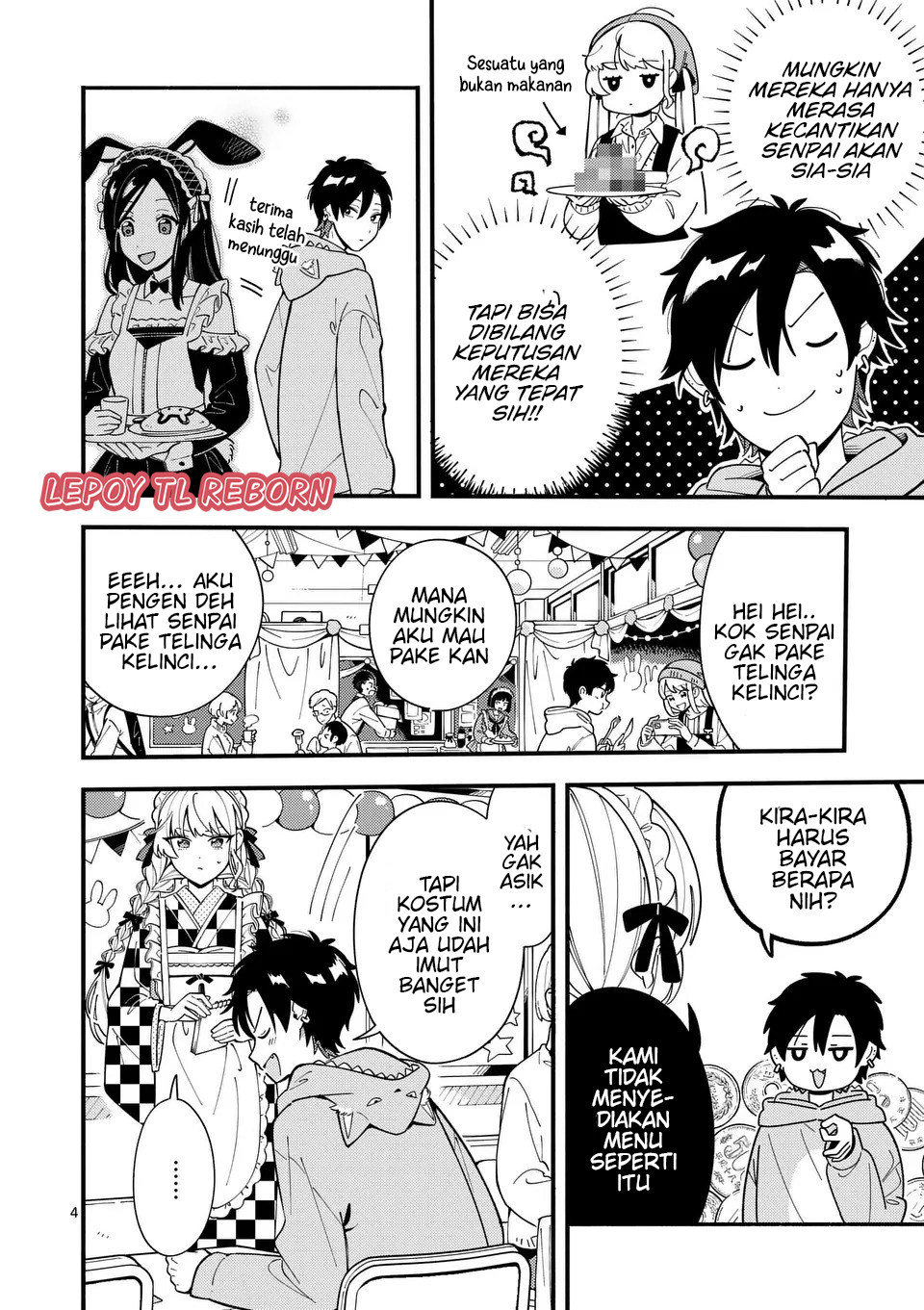 Ookami wa Tsuki ni Koi wo Suru Chapter 14 - halaman 5