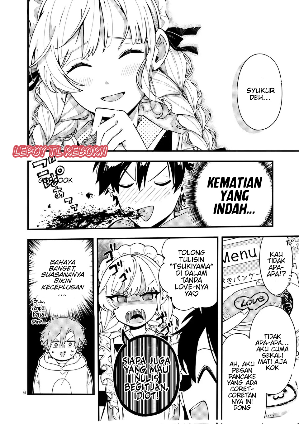 Ookami wa Tsuki ni Koi wo Suru Chapter 14 - halaman 7