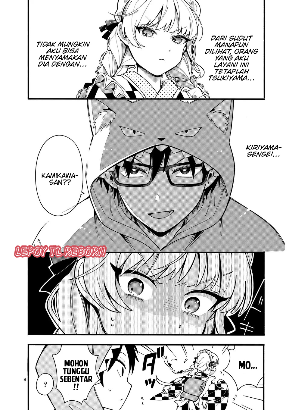 Ookami wa Tsuki ni Koi wo Suru Chapter 14 - halaman 9