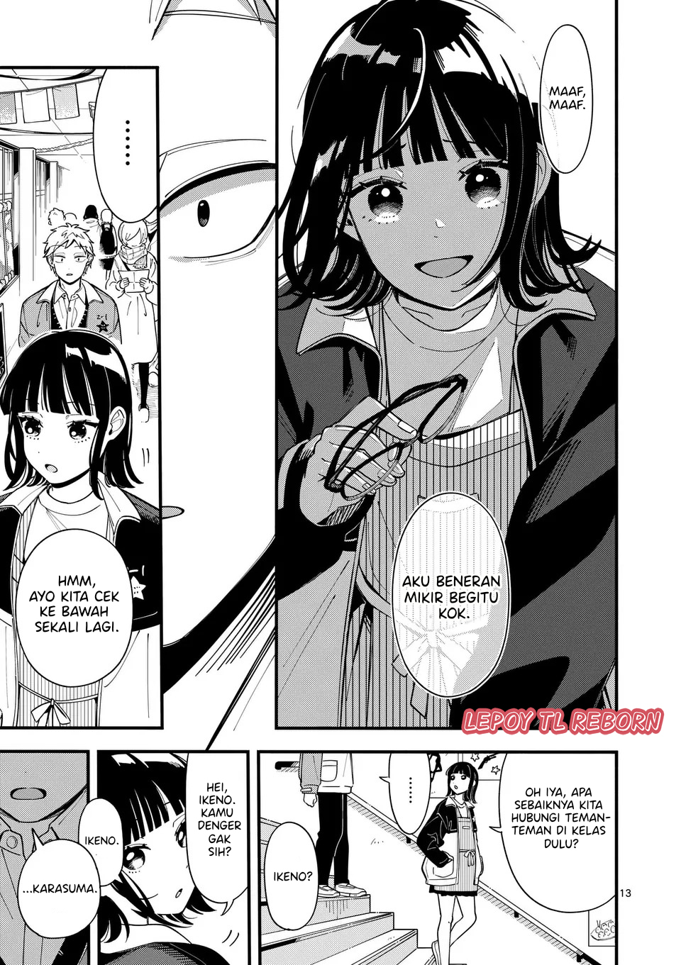 Ookami wa Tsuki ni Koi wo Suru Chapter 15 - halaman 14