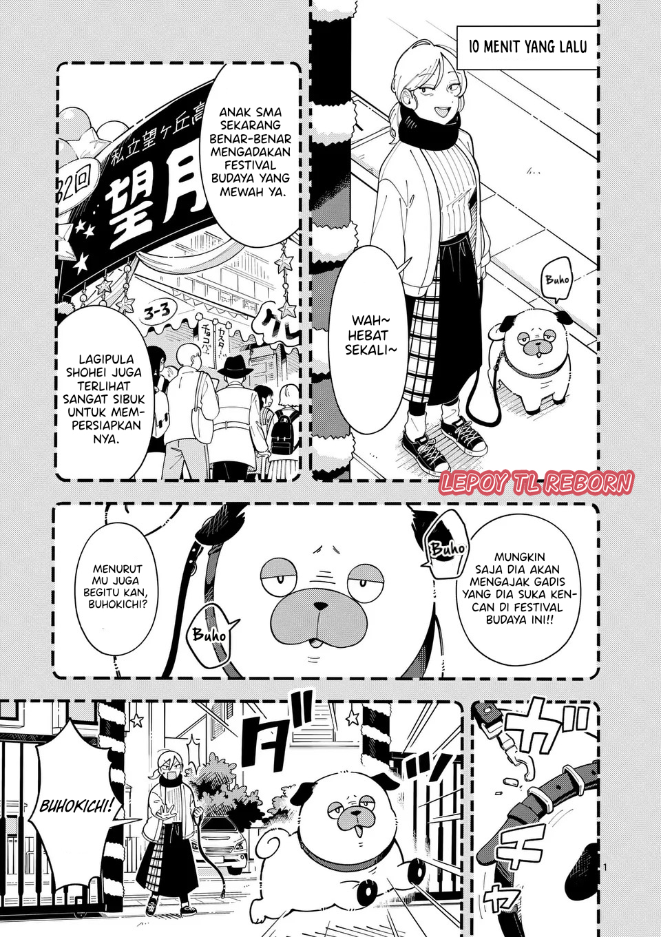 Ookami wa Tsuki ni Koi wo Suru Chapter 15 - halaman 2