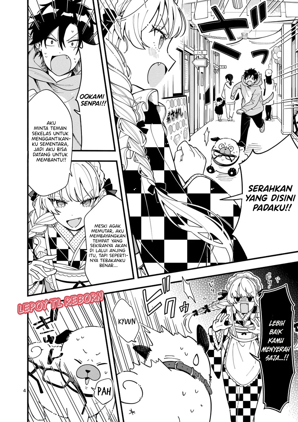 Ookami wa Tsuki ni Koi wo Suru Chapter 15 - halaman 5