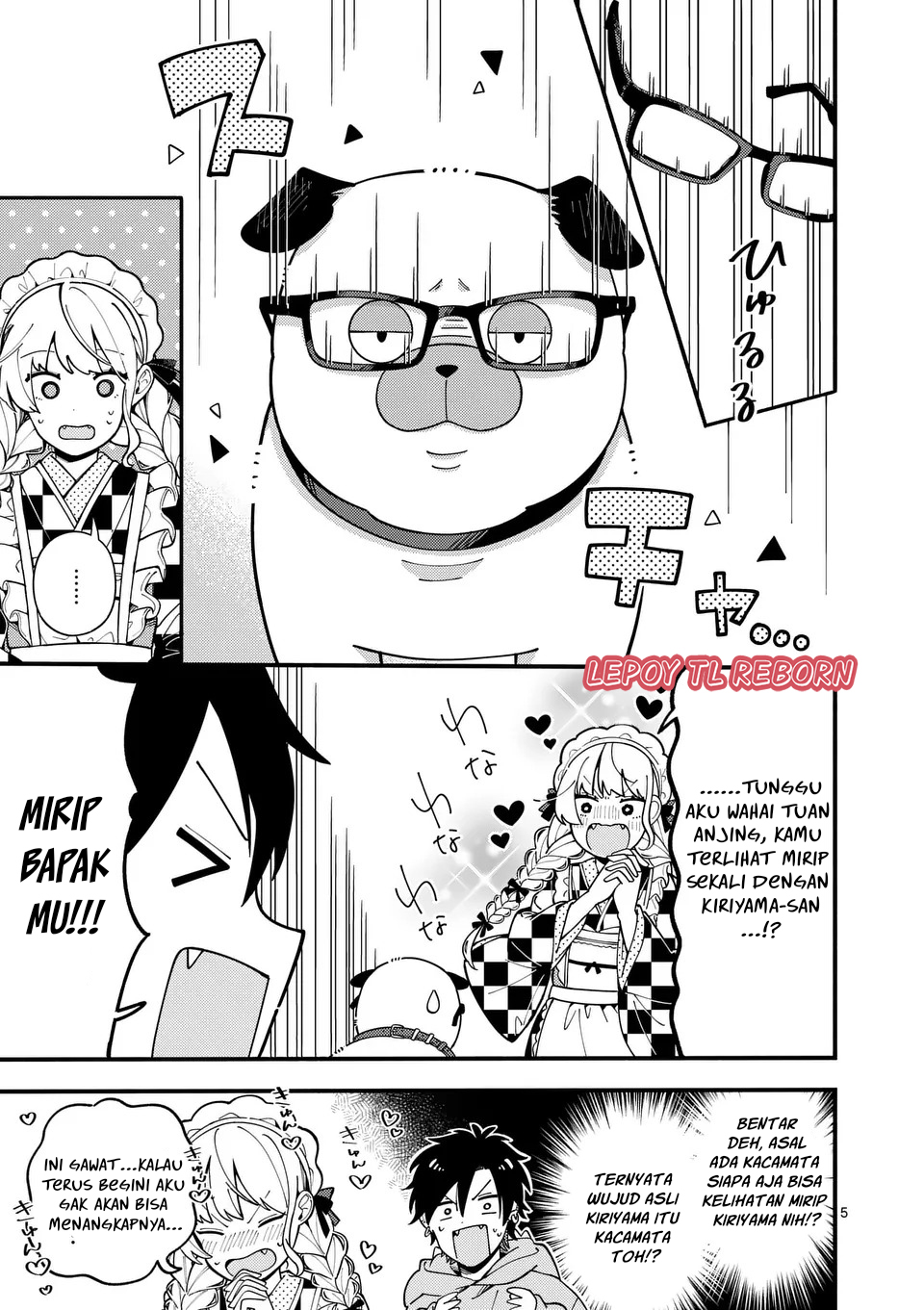 Ookami wa Tsuki ni Koi wo Suru Chapter 15 - halaman 6