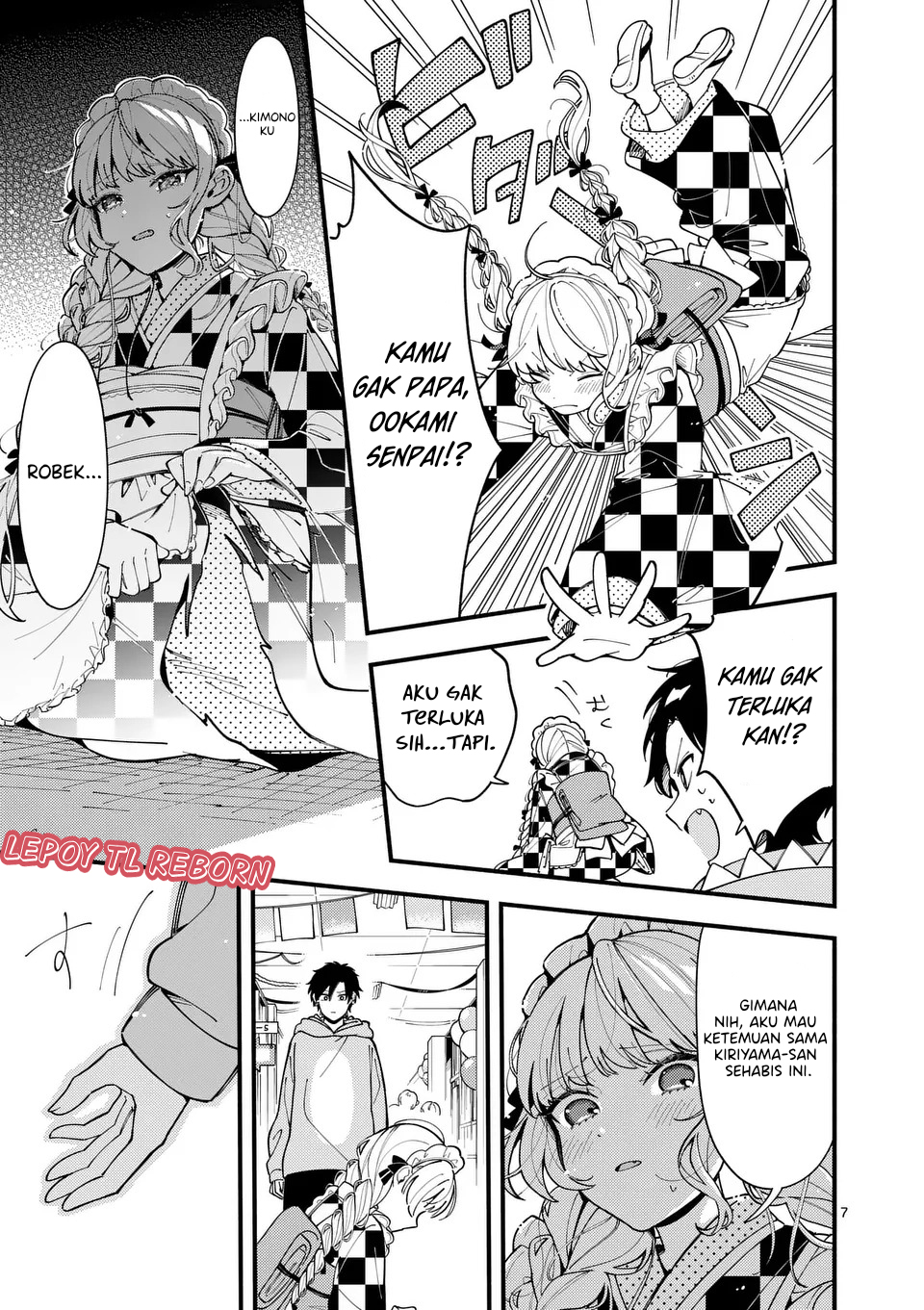 Ookami wa Tsuki ni Koi wo Suru Chapter 15 - halaman 8