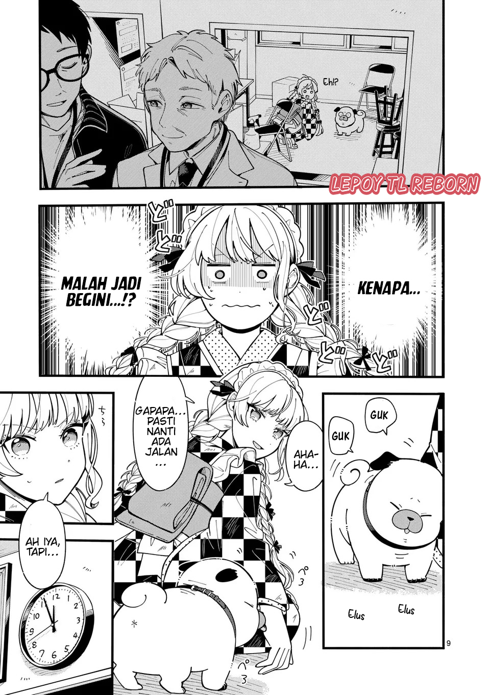 Ookami wa Tsuki ni Koi wo Suru Chapter 16 - halaman 10