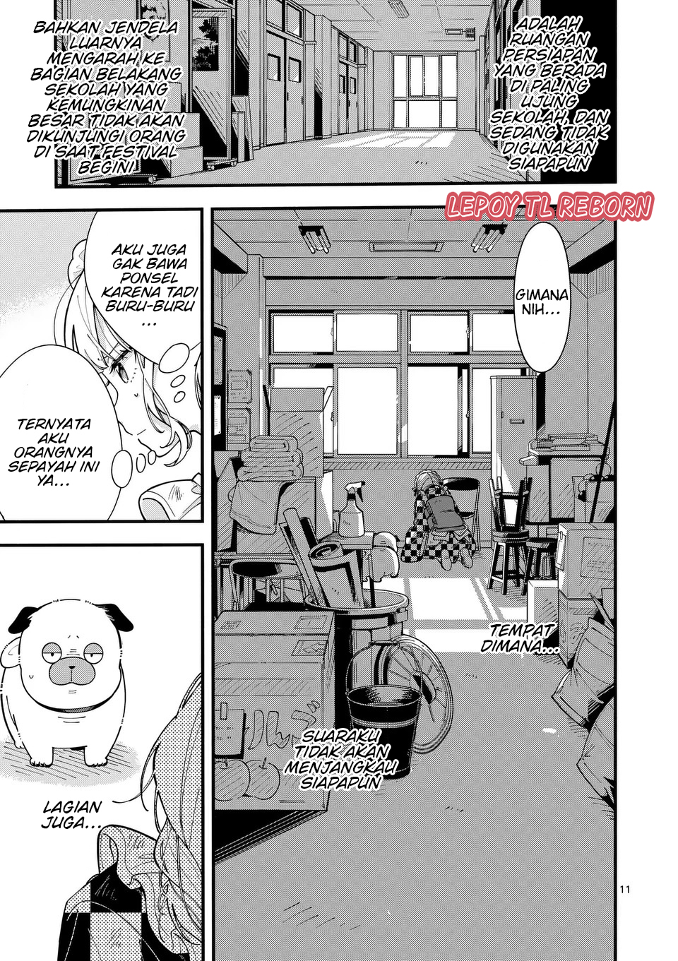 Ookami wa Tsuki ni Koi wo Suru Chapter 16 - halaman 12