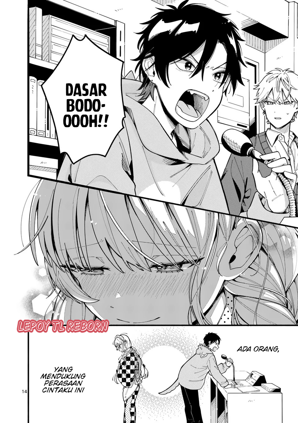 Ookami wa Tsuki ni Koi wo Suru Chapter 16 - halaman 15
