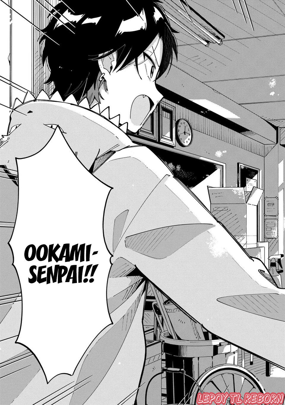 Ookami wa Tsuki ni Koi wo Suru Chapter 16 - halaman 18
