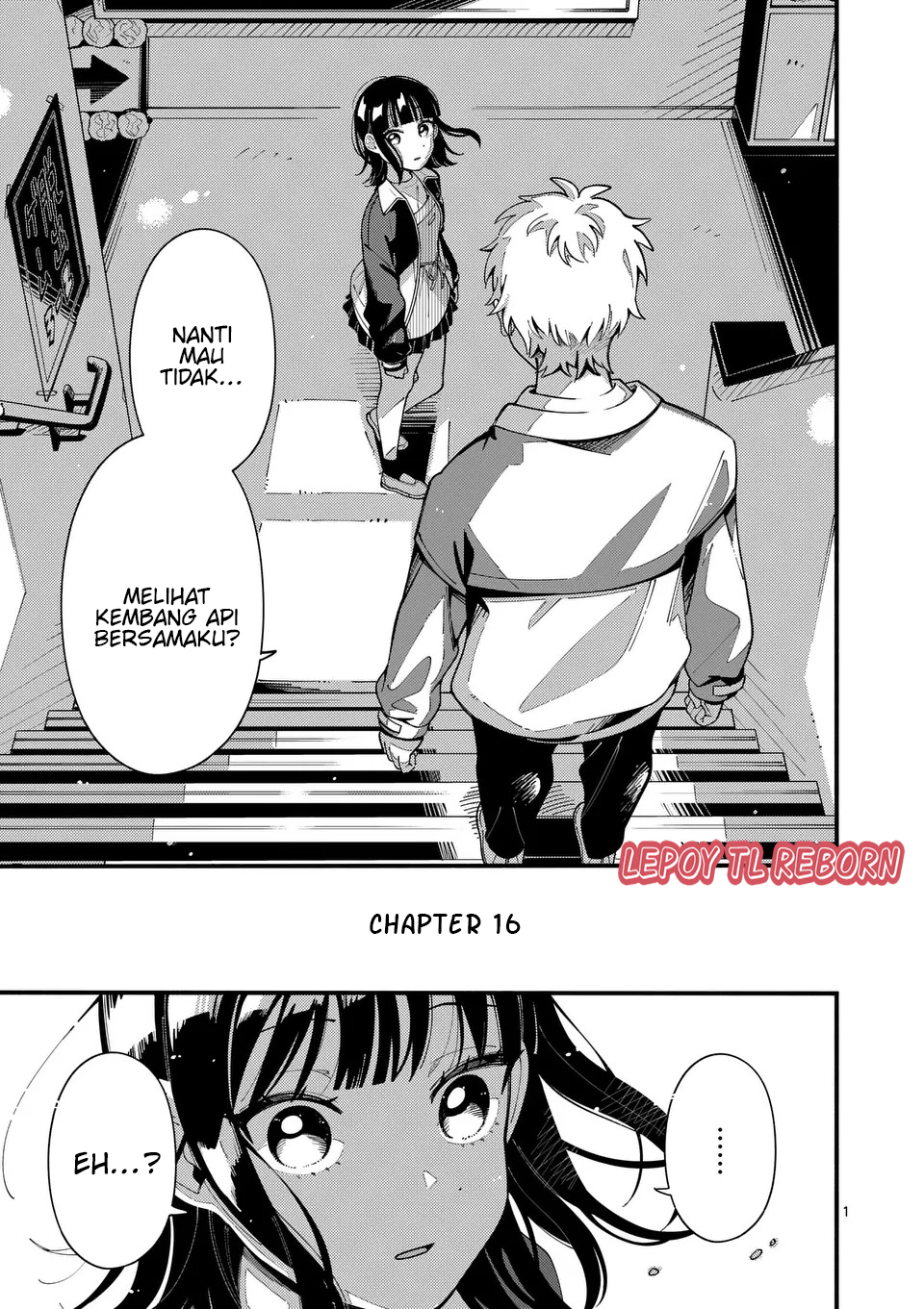 Ookami wa Tsuki ni Koi wo Suru Chapter 16 - halaman 2