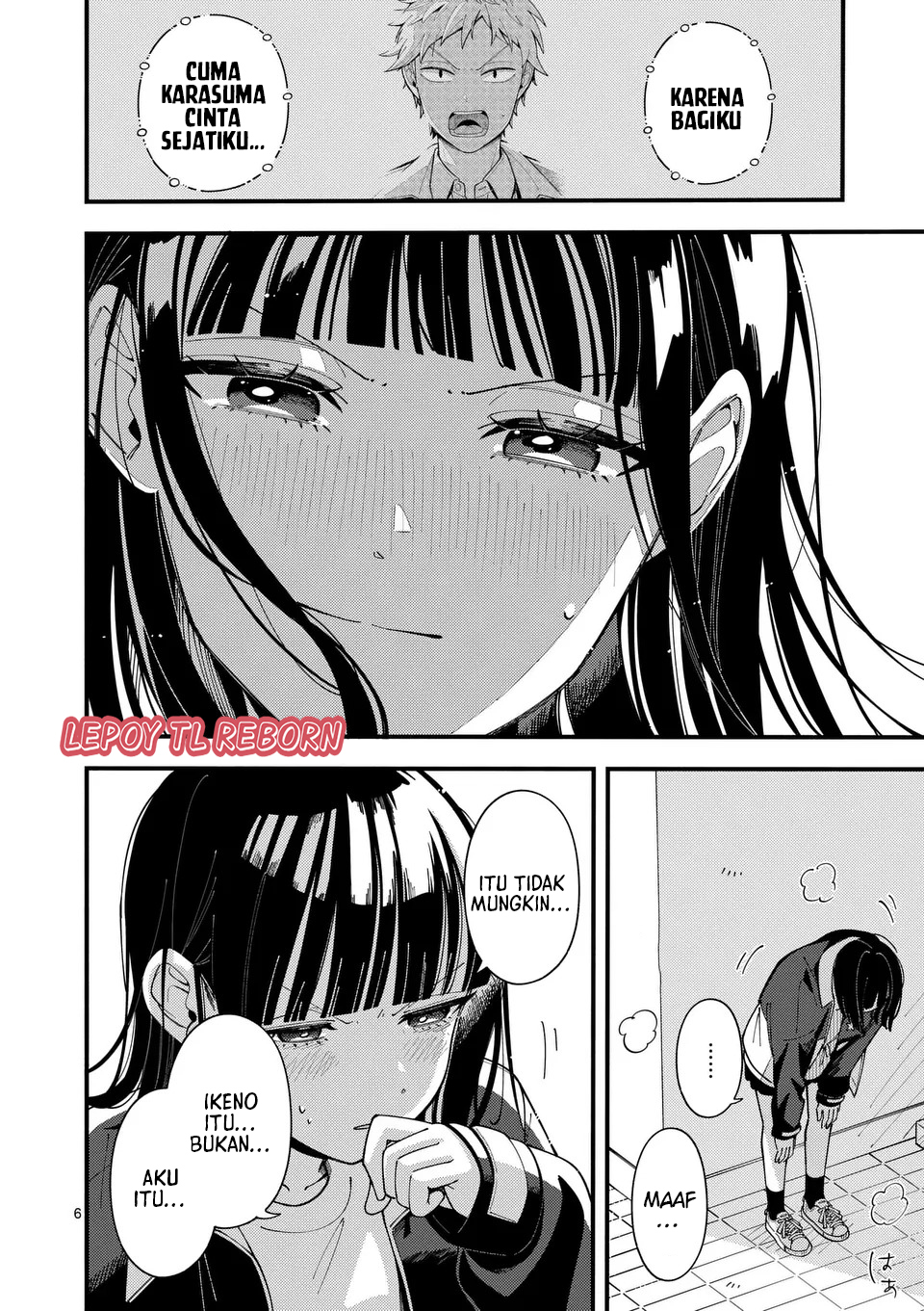 Ookami wa Tsuki ni Koi wo Suru Chapter 16 - halaman 7