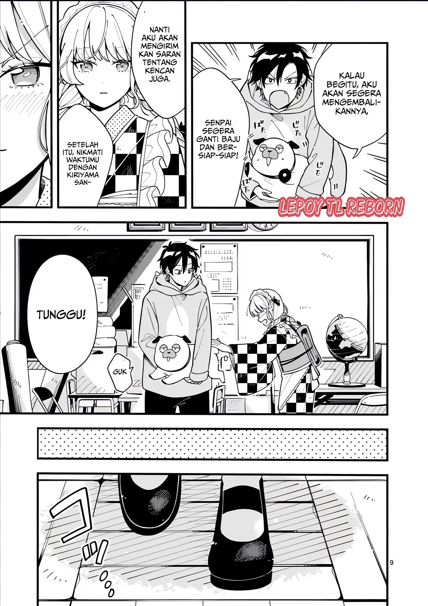 Ookami wa Tsuki ni Koi wo Suru Chapter 17 - halaman 10