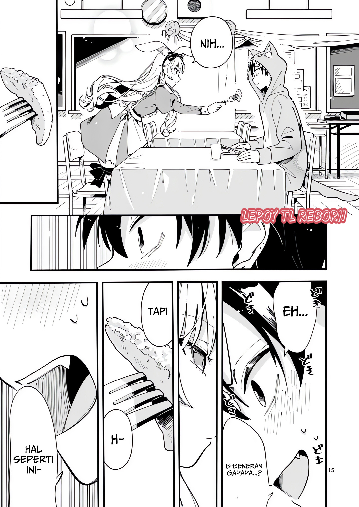Ookami wa Tsuki ni Koi wo Suru Chapter 17 - halaman 16