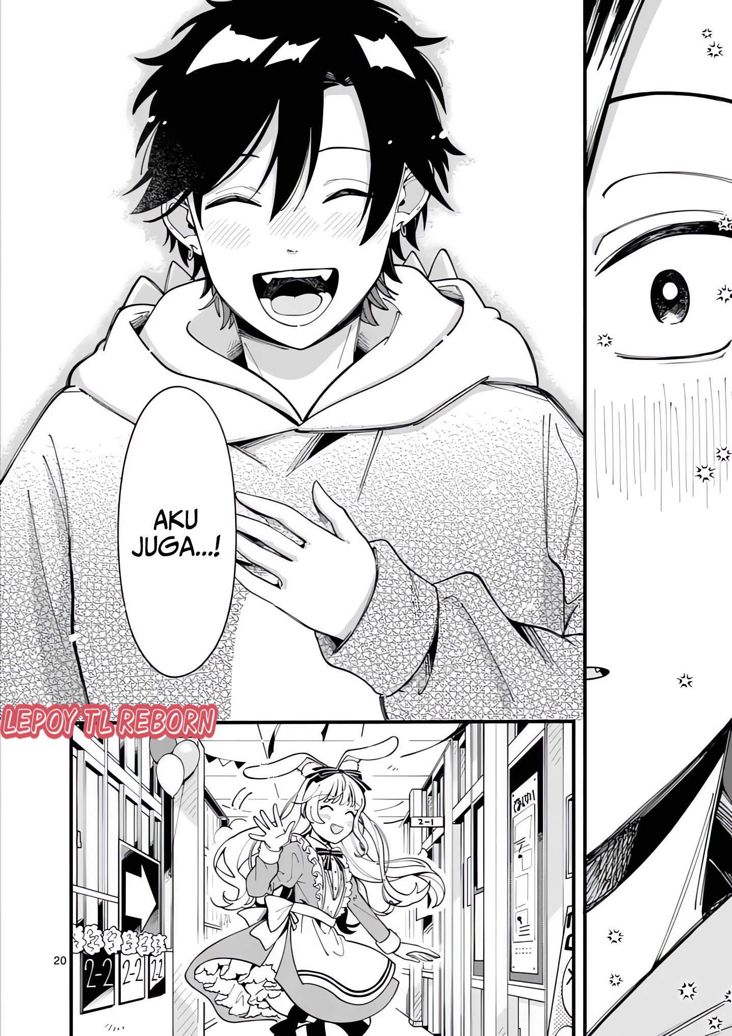 Ookami wa Tsuki ni Koi wo Suru Chapter 17 - halaman 21