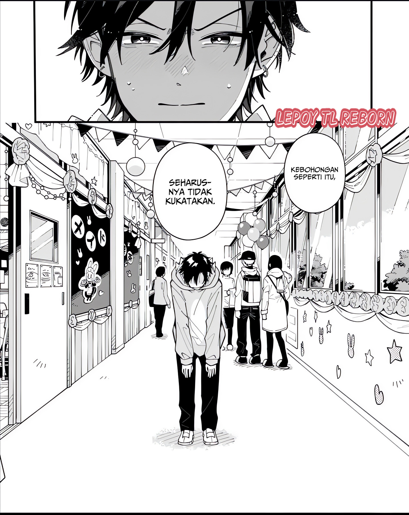 Ookami wa Tsuki ni Koi wo Suru Chapter 17 - halaman 22