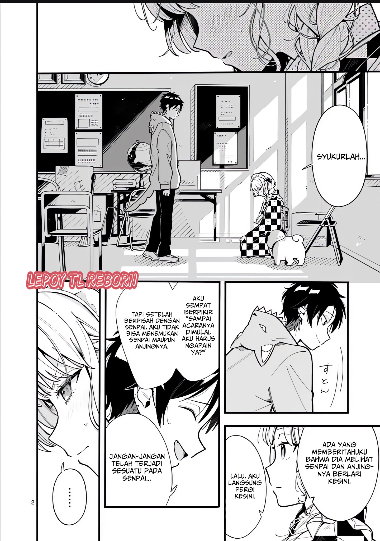 Ookami wa Tsuki ni Koi wo Suru Chapter 17 - halaman 3