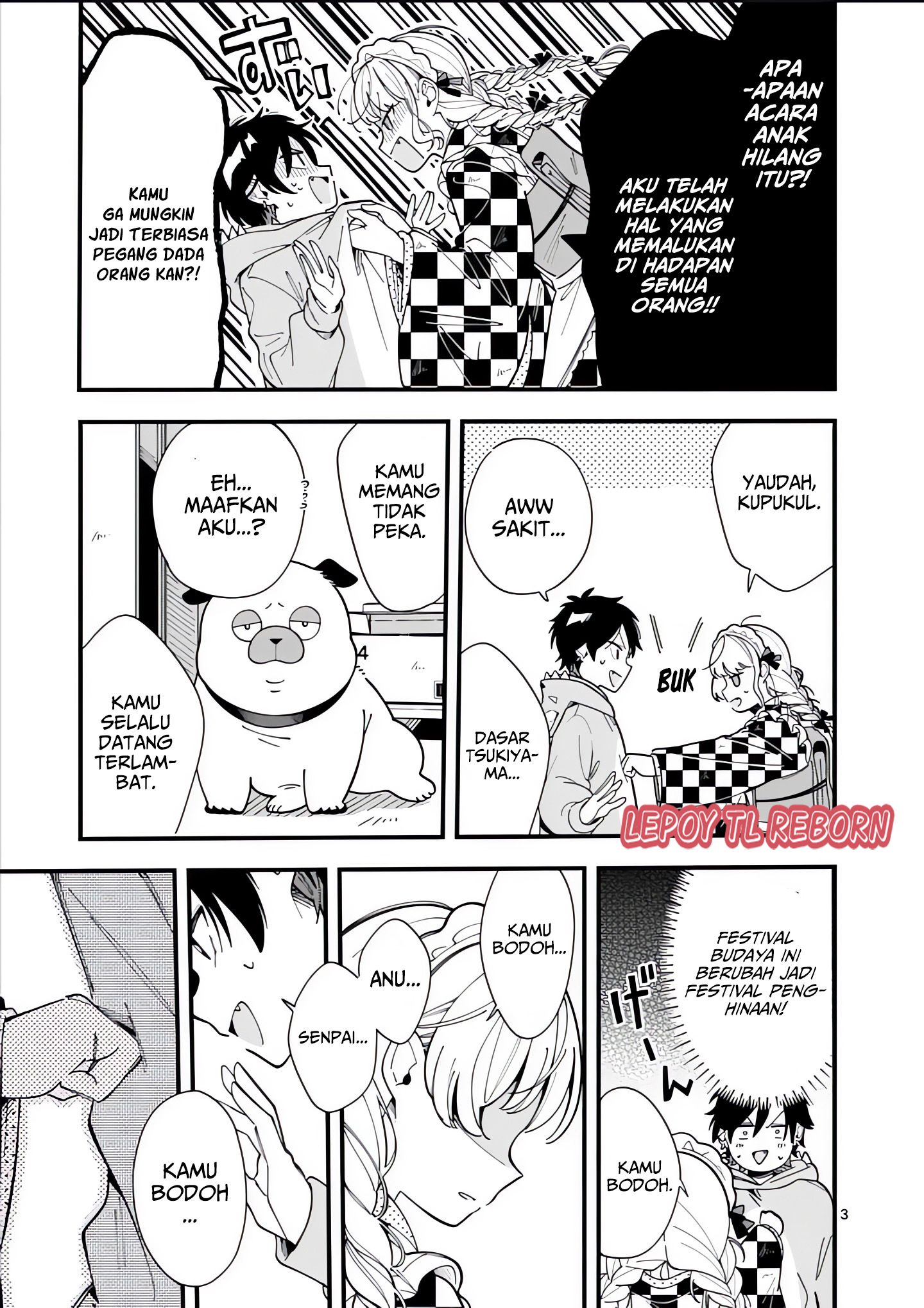 Ookami wa Tsuki ni Koi wo Suru Chapter 17 - halaman 4