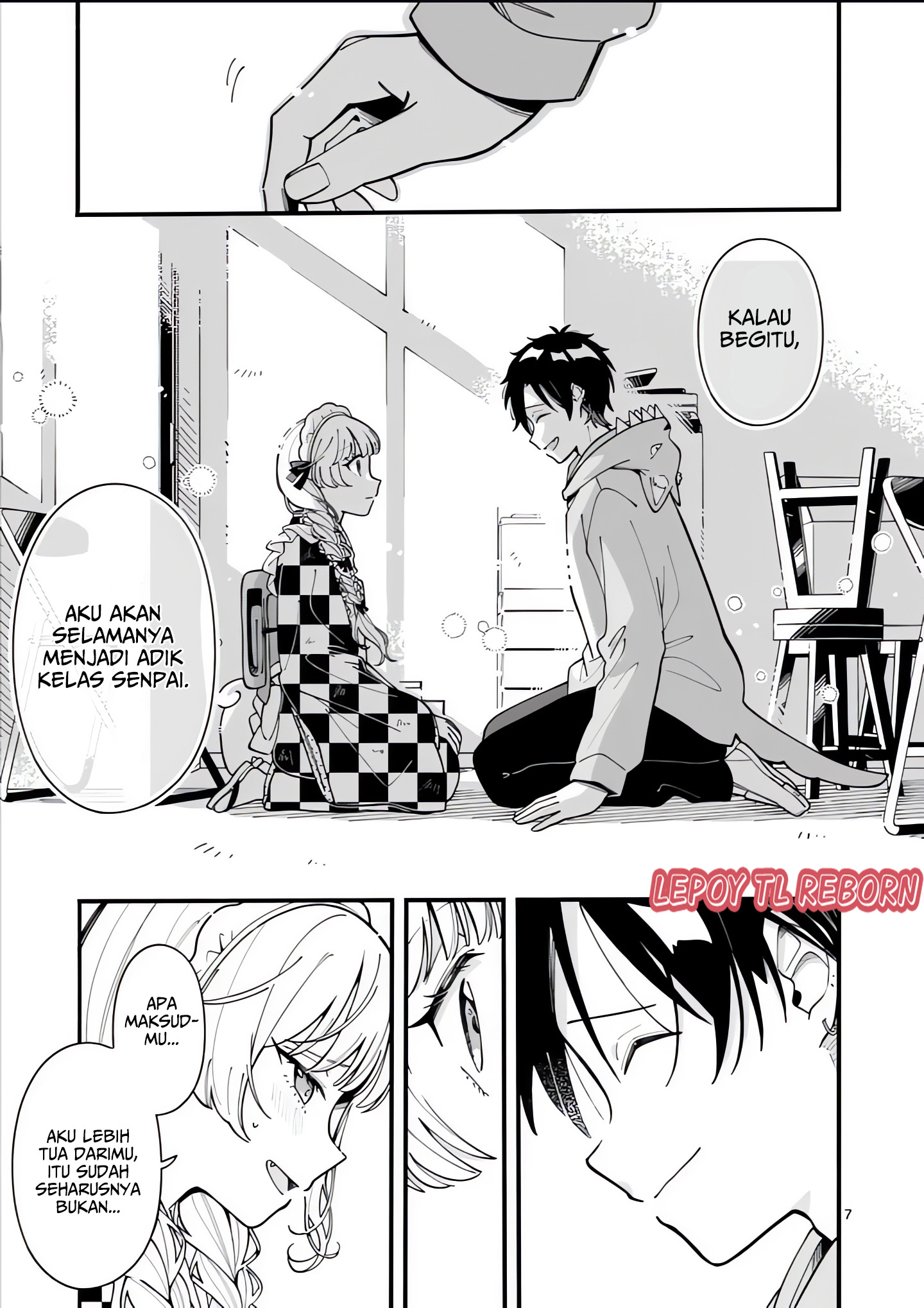 Ookami wa Tsuki ni Koi wo Suru Chapter 17 - halaman 8