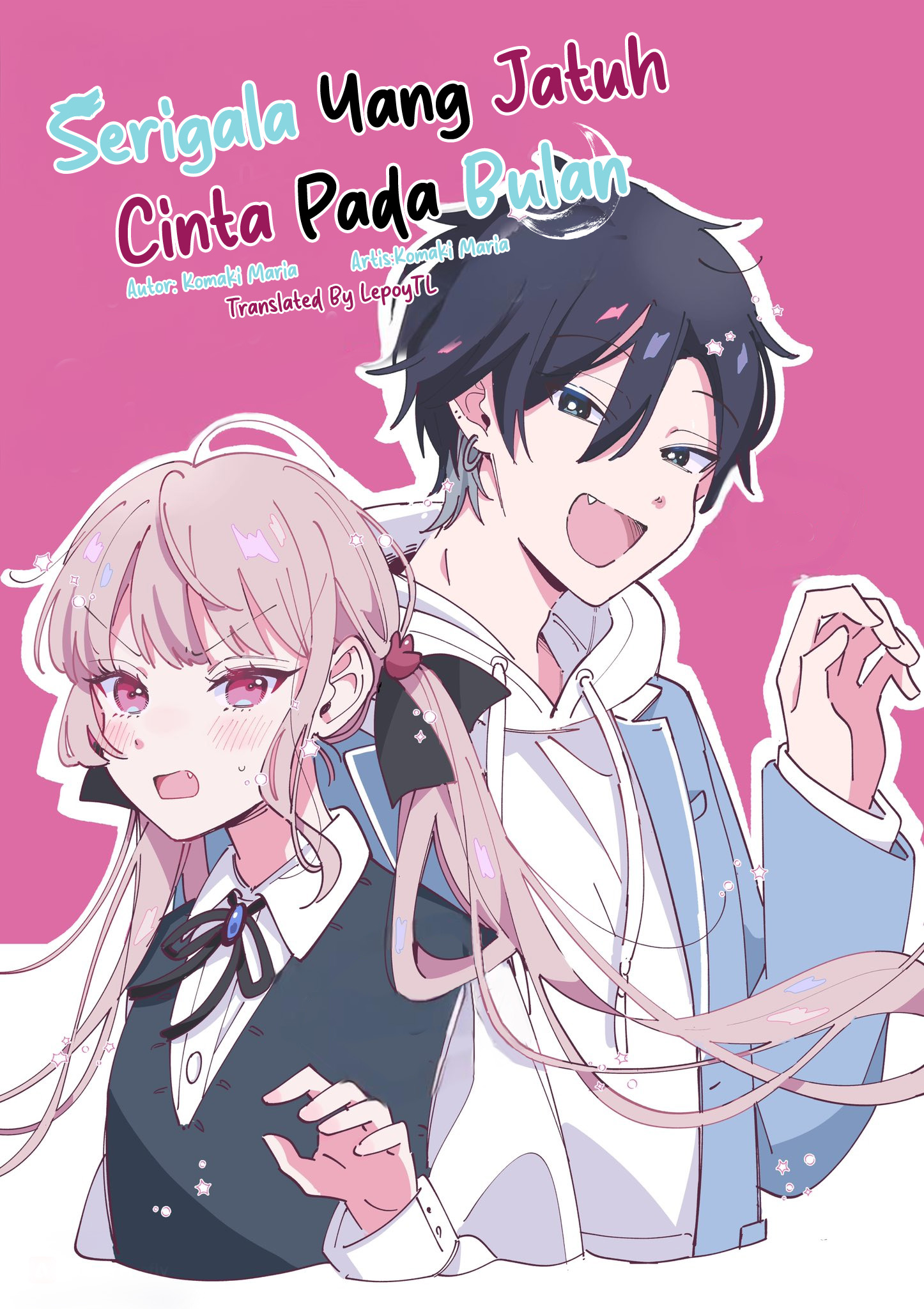 Ookami wa Tsuki ni Koi wo Suru Chapter 18 - halaman 1