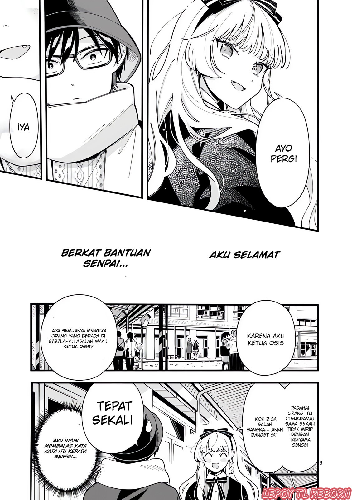 Ookami wa Tsuki ni Koi wo Suru Chapter 18 - halaman 10