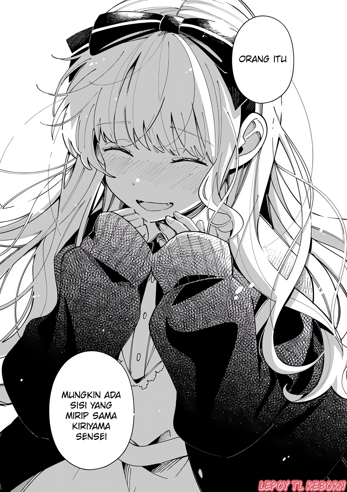 Ookami wa Tsuki ni Koi wo Suru Chapter 18 - halaman 12