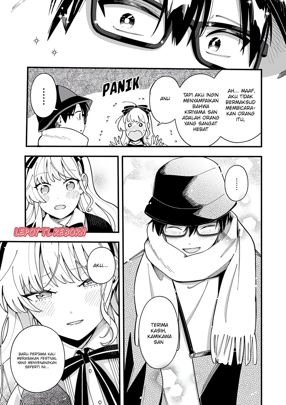 Ookami wa Tsuki ni Koi wo Suru Chapter 18 - halaman 13
